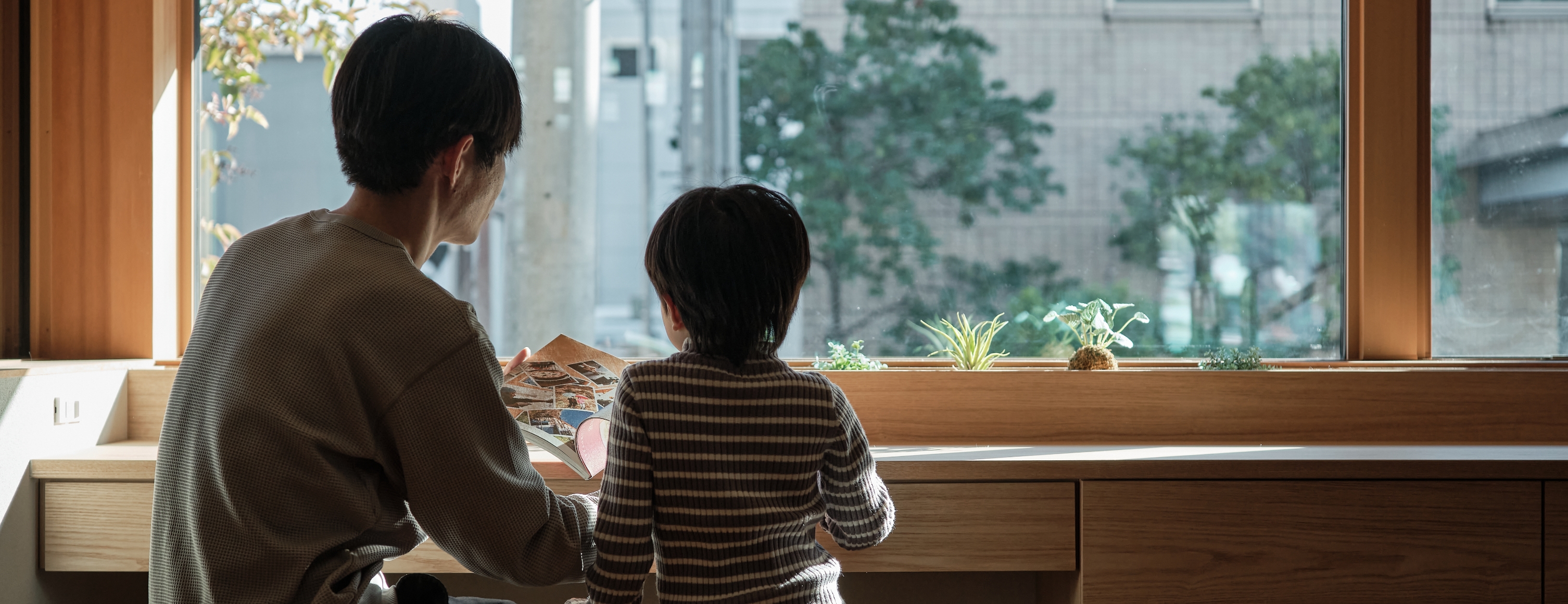 設計デザインについて［イメージ］