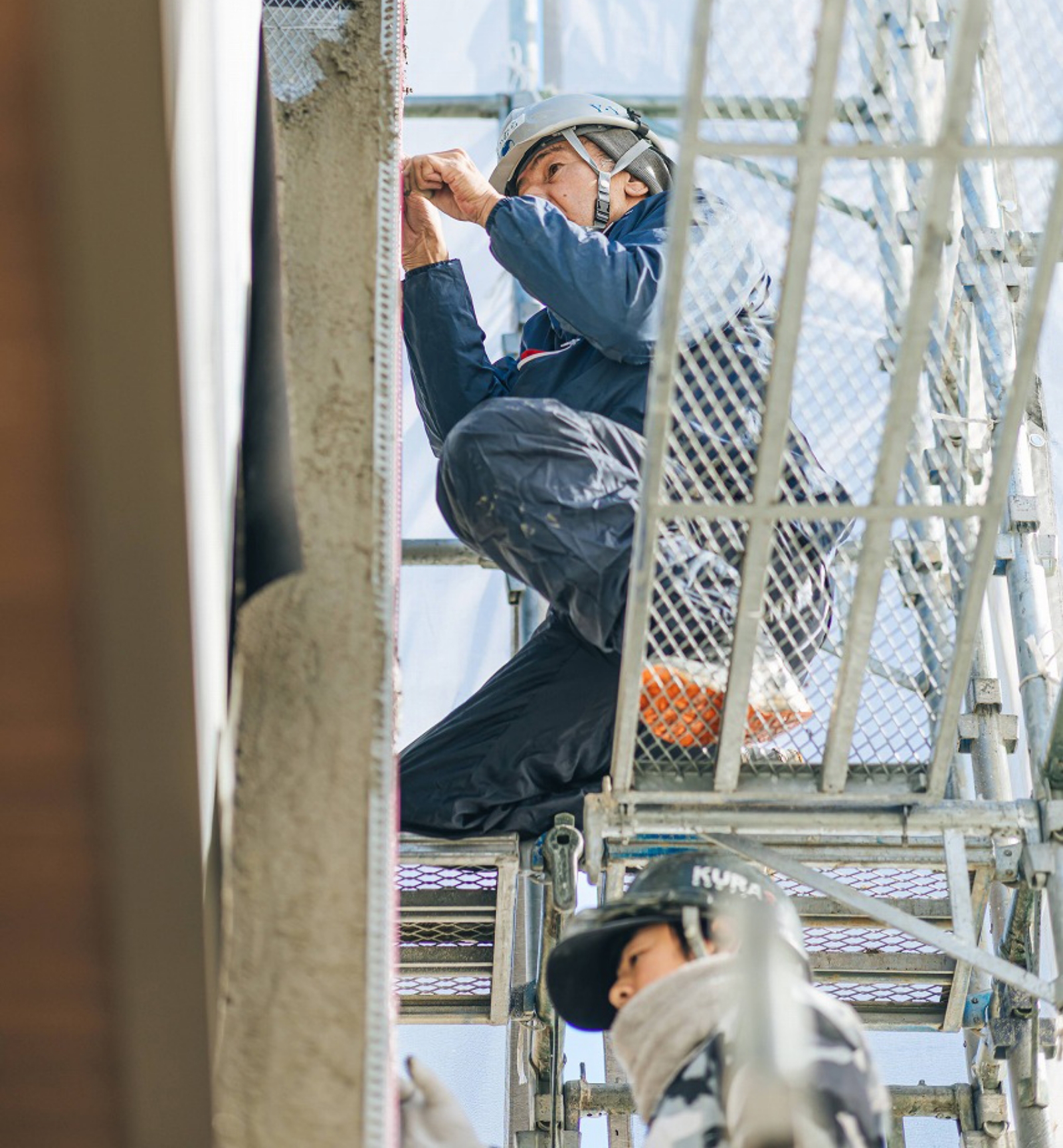 組織で守る現場力