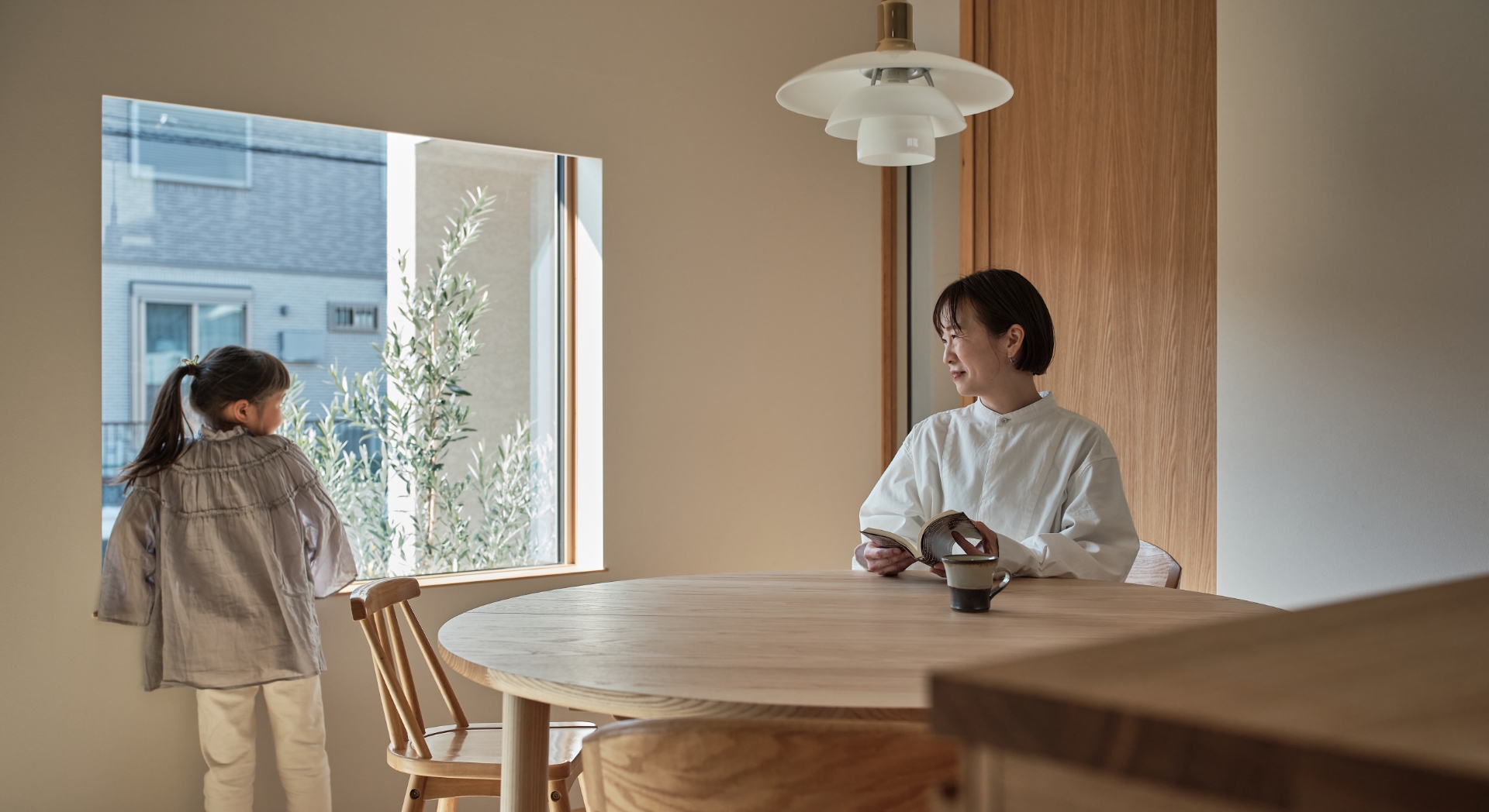 暮らしのイメージ