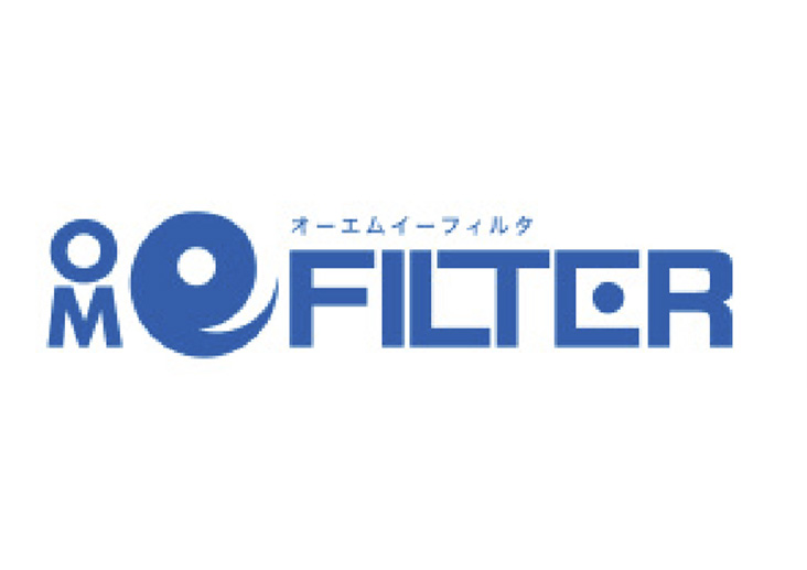 温熱と空気質を整えるOMXとOMeFILTER
