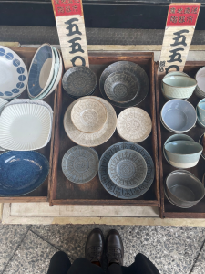レトロなお皿