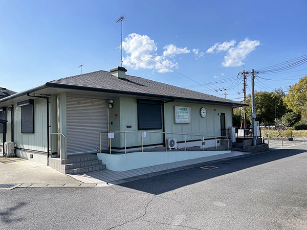 内科有田医院