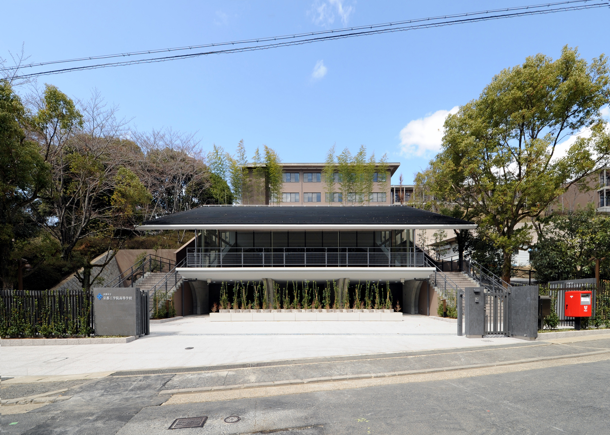 京都市立京都工学院高等学校