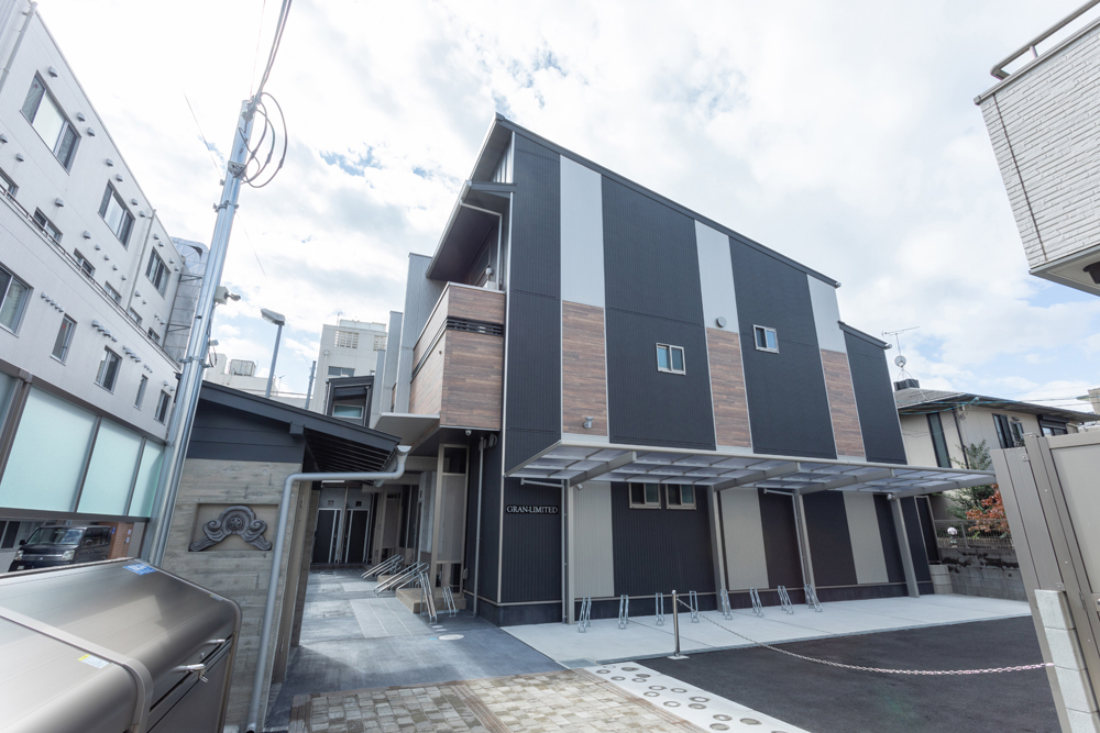 グランリミテッド