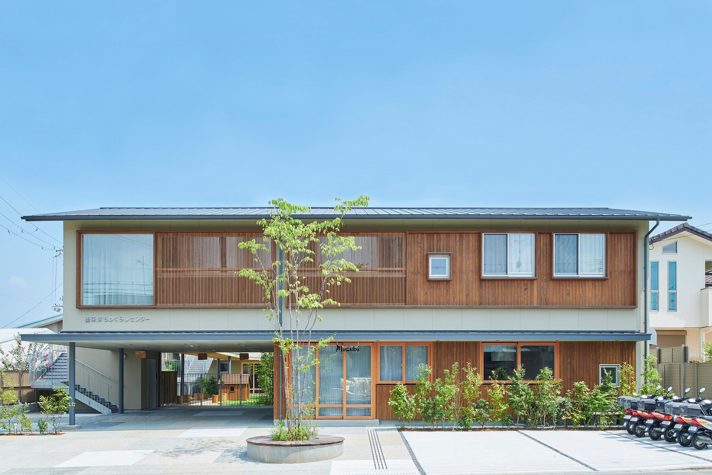 墨染まちとくらしセンター