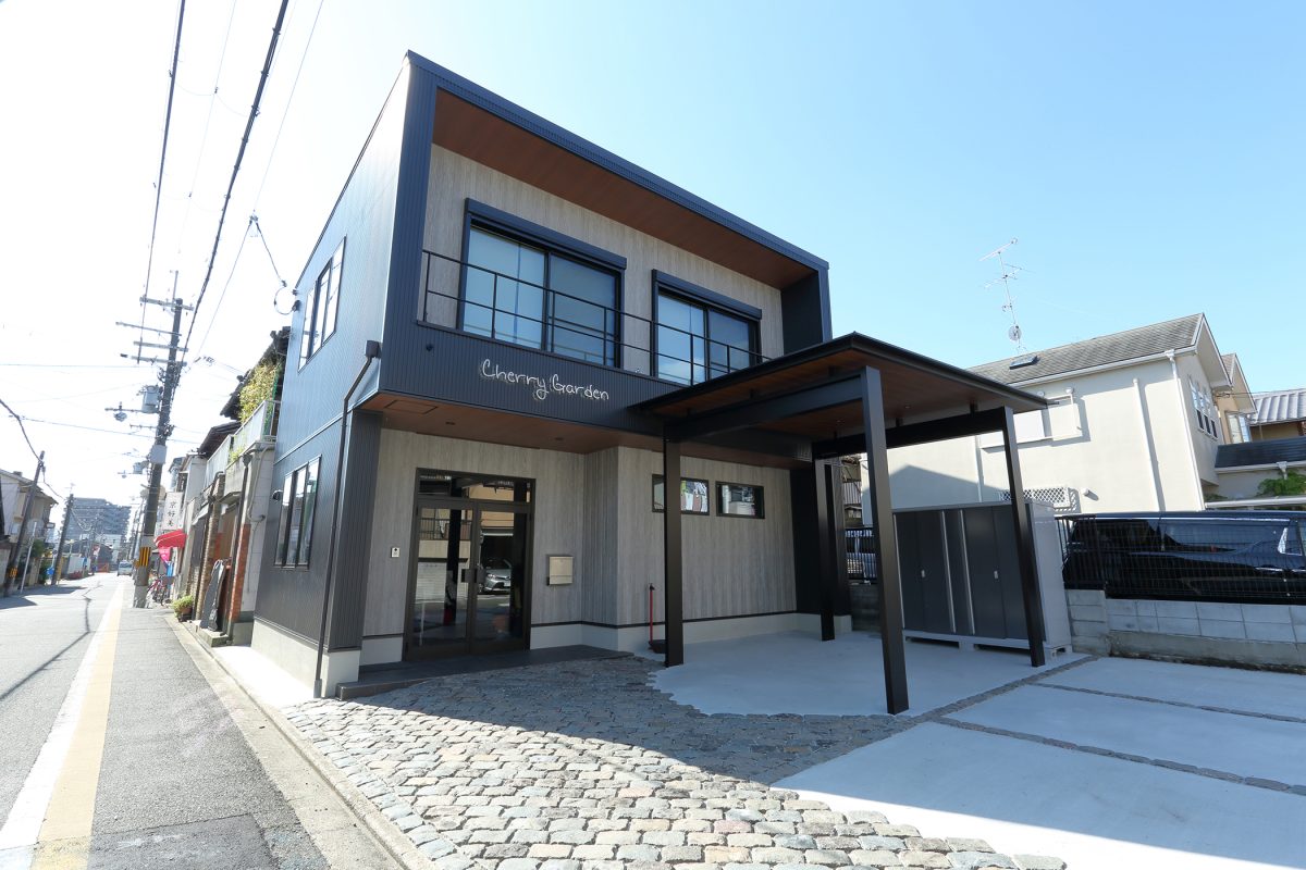 チェリーガーデン社屋