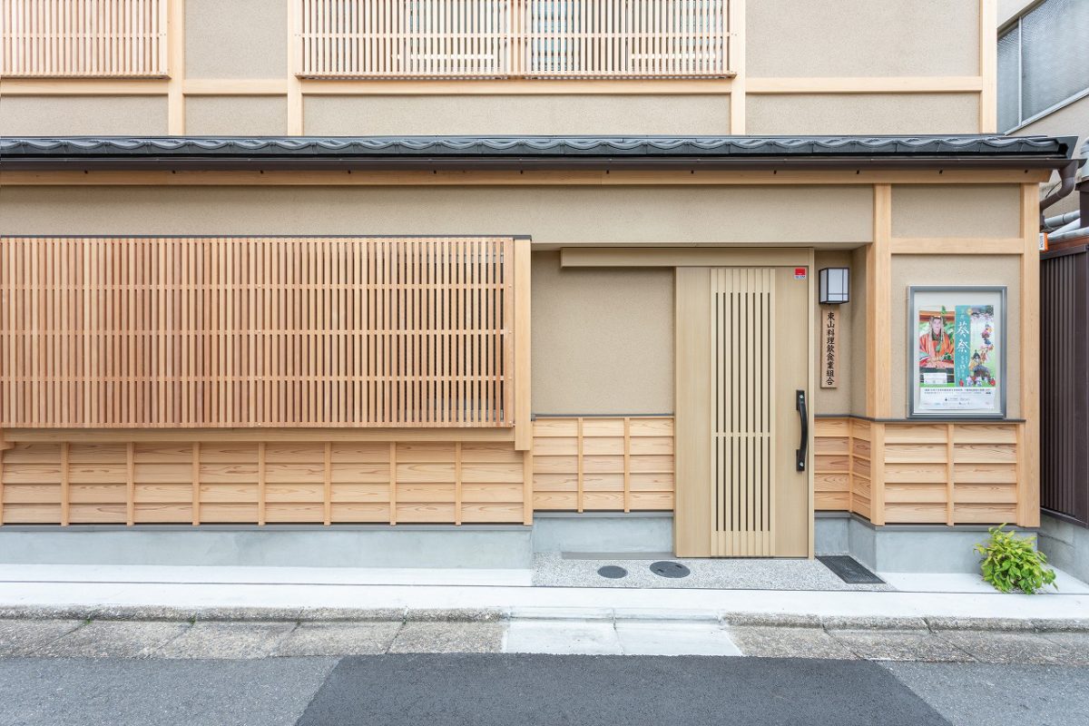 京町家風社屋の新築工事