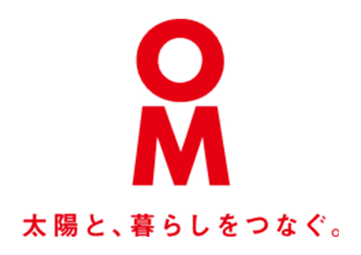 OMソーラーと新しいシステム