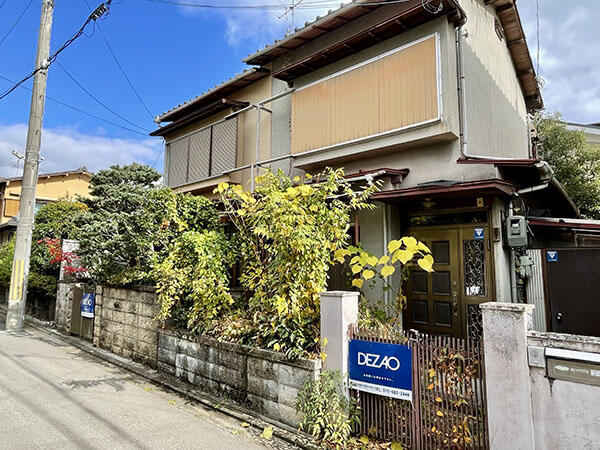 京都市右京区花園天授ケ岡町（妙心寺駅）住宅用地