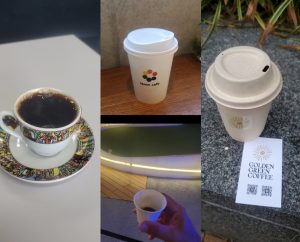 いろんな国のコーヒー