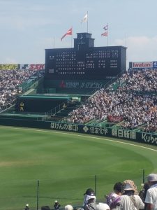夏の楽しみ甲子園