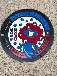 楽しむ 各地のマンホールを楽しむ