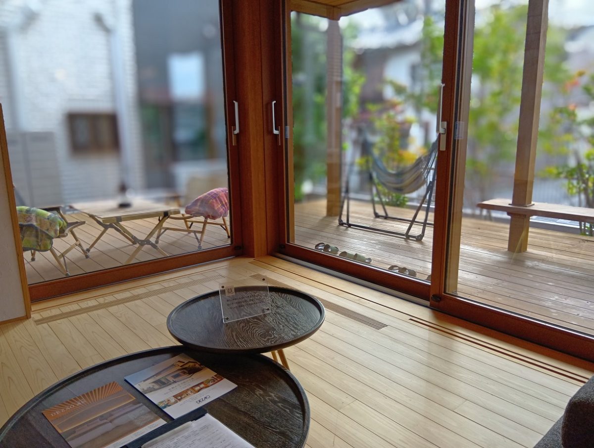 内と外をつなげる