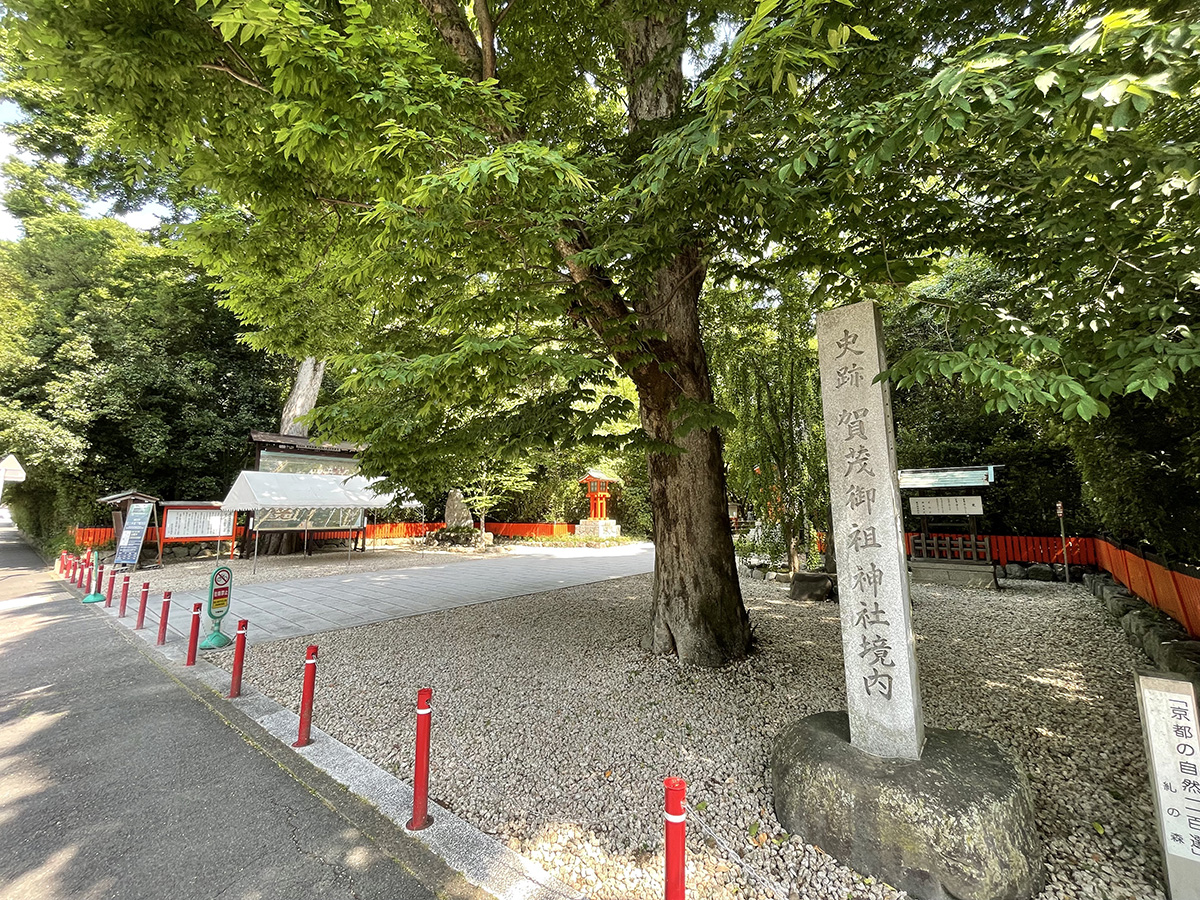 【京都】下鴨神社へお参りに行ってきました。