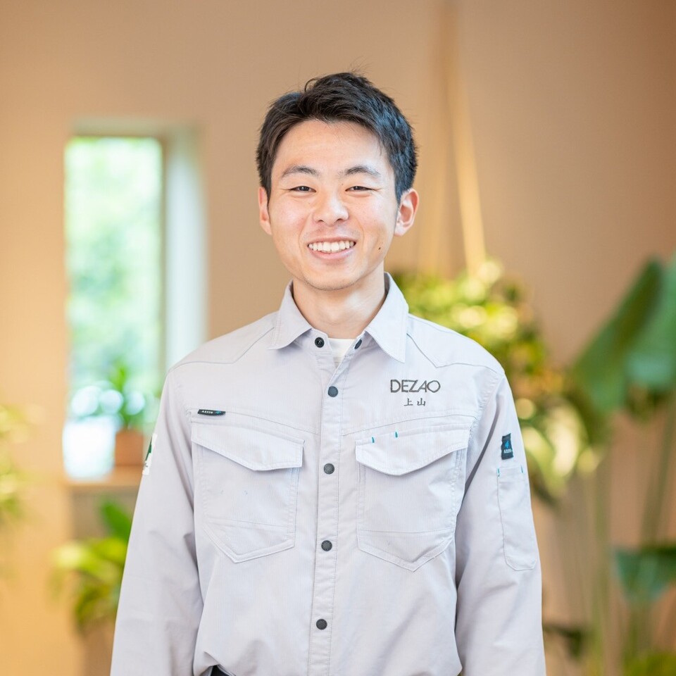 上山　凌斗