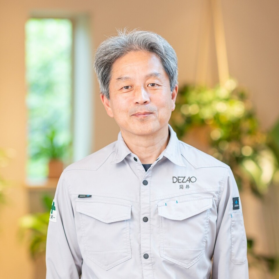 筒井　一喜