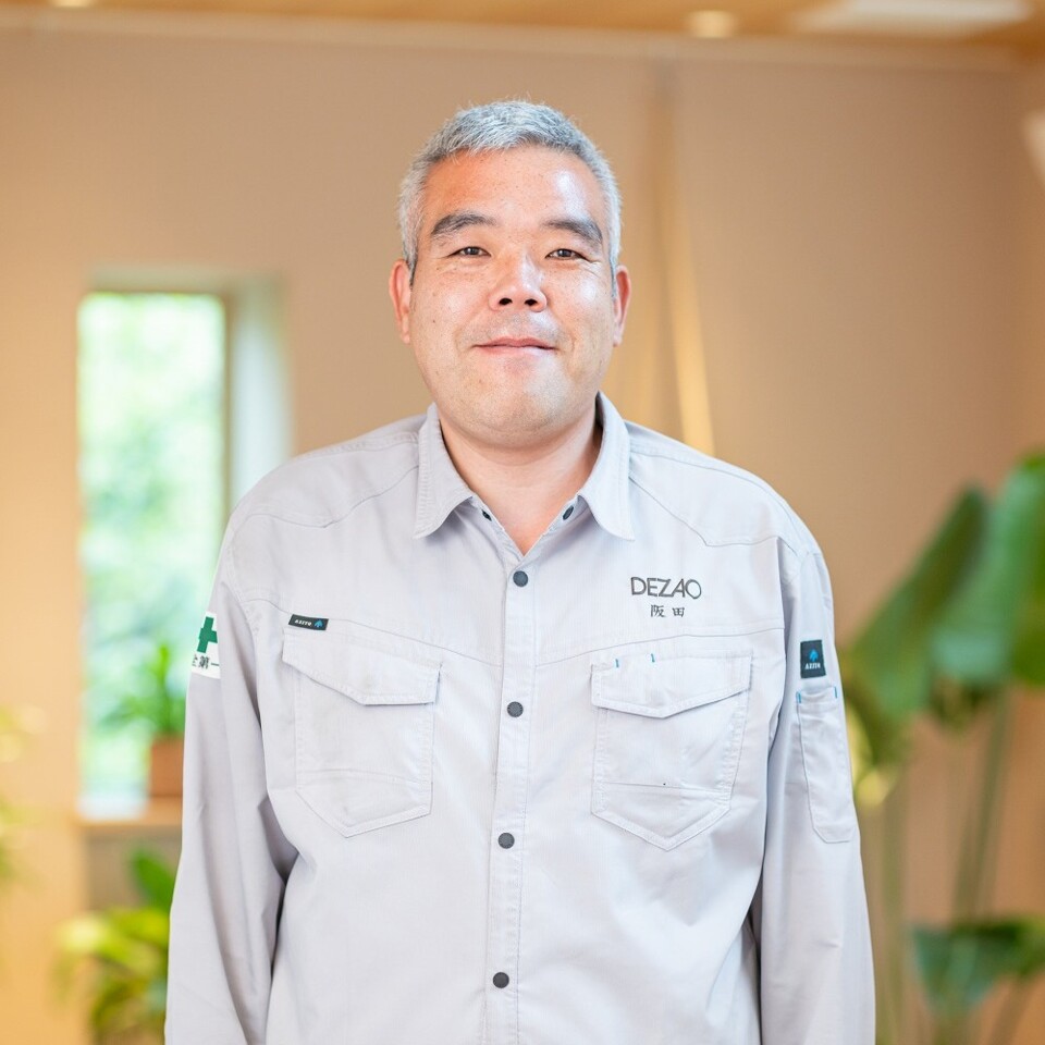 阪田　佳史