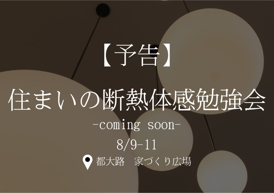 noform