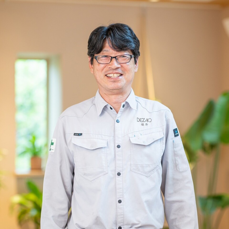 堀井