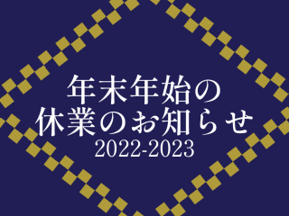 noform