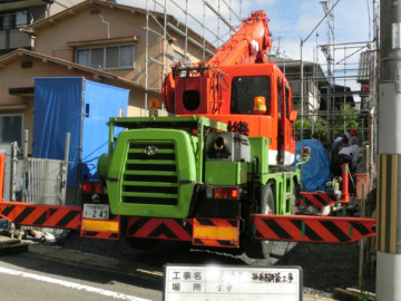 重機と一緒に