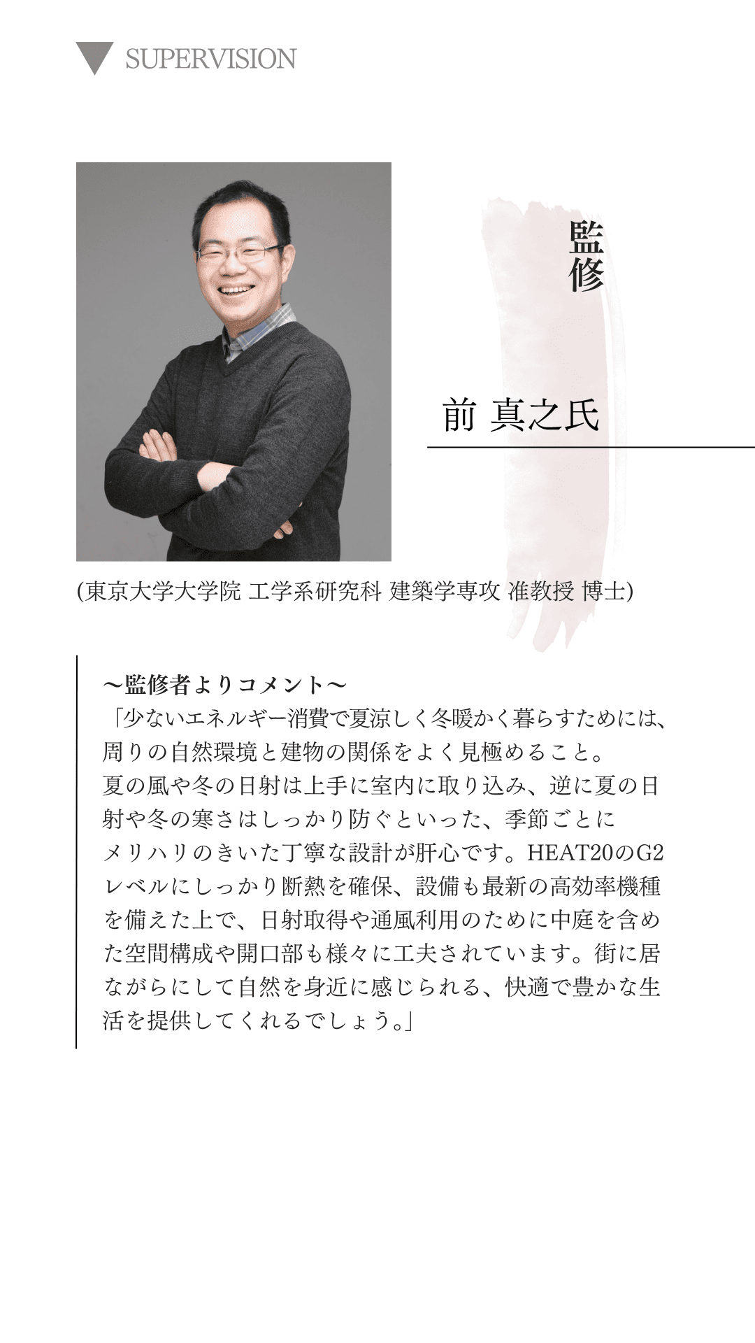 北野-8