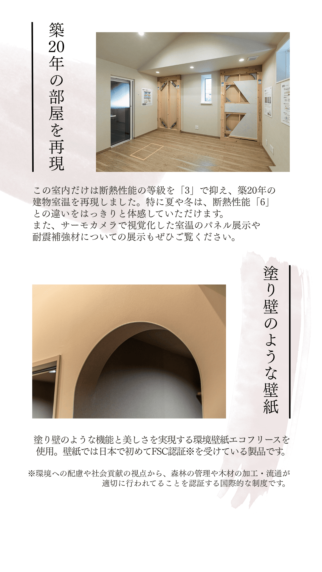 都-7