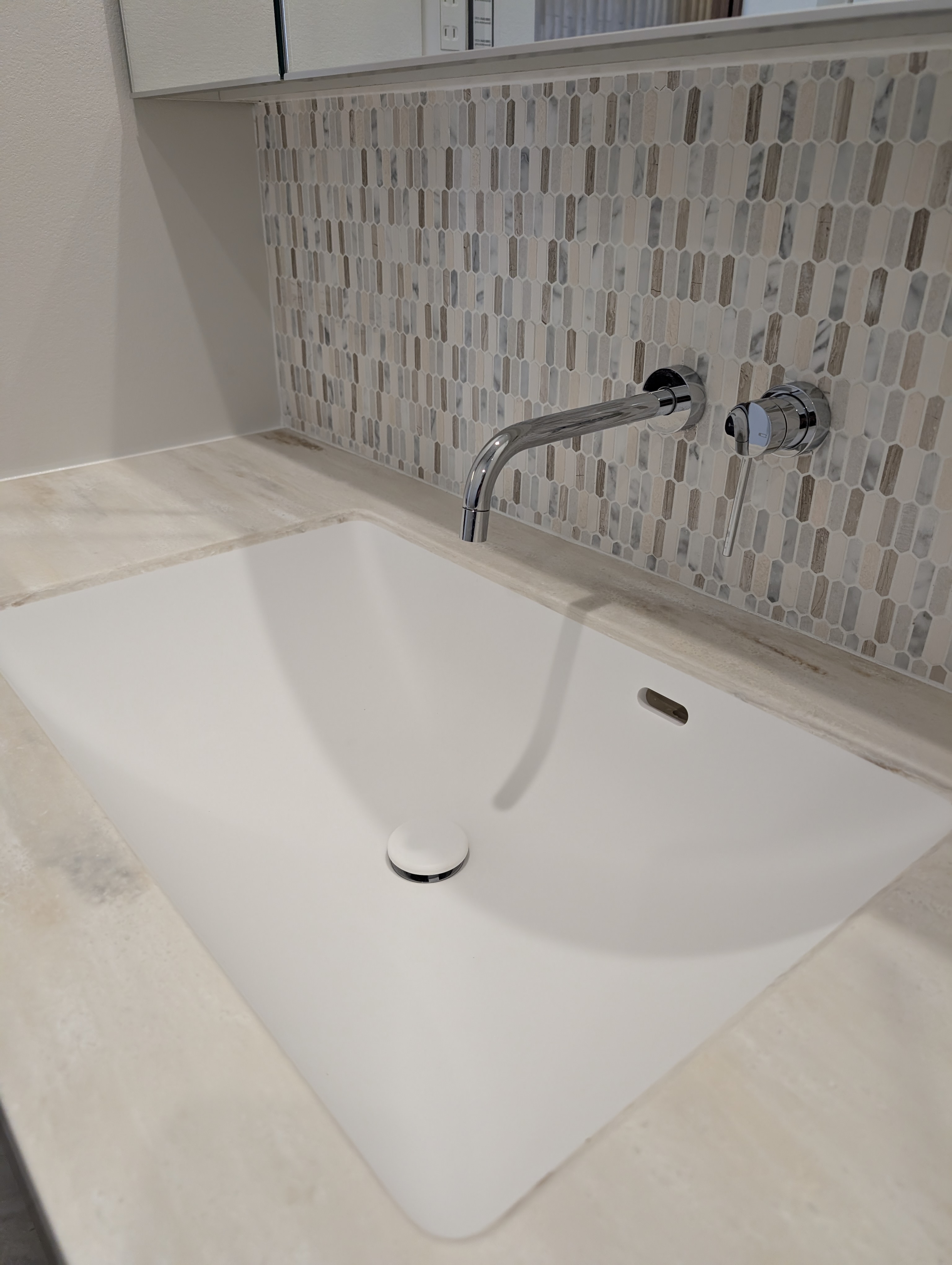 アイカスマサニ