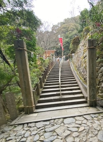 安養寺