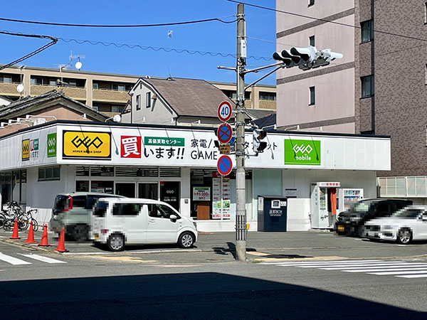 2025.10.14ゲオ