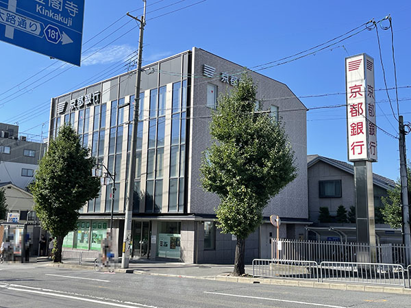2025.10.14京都銀行