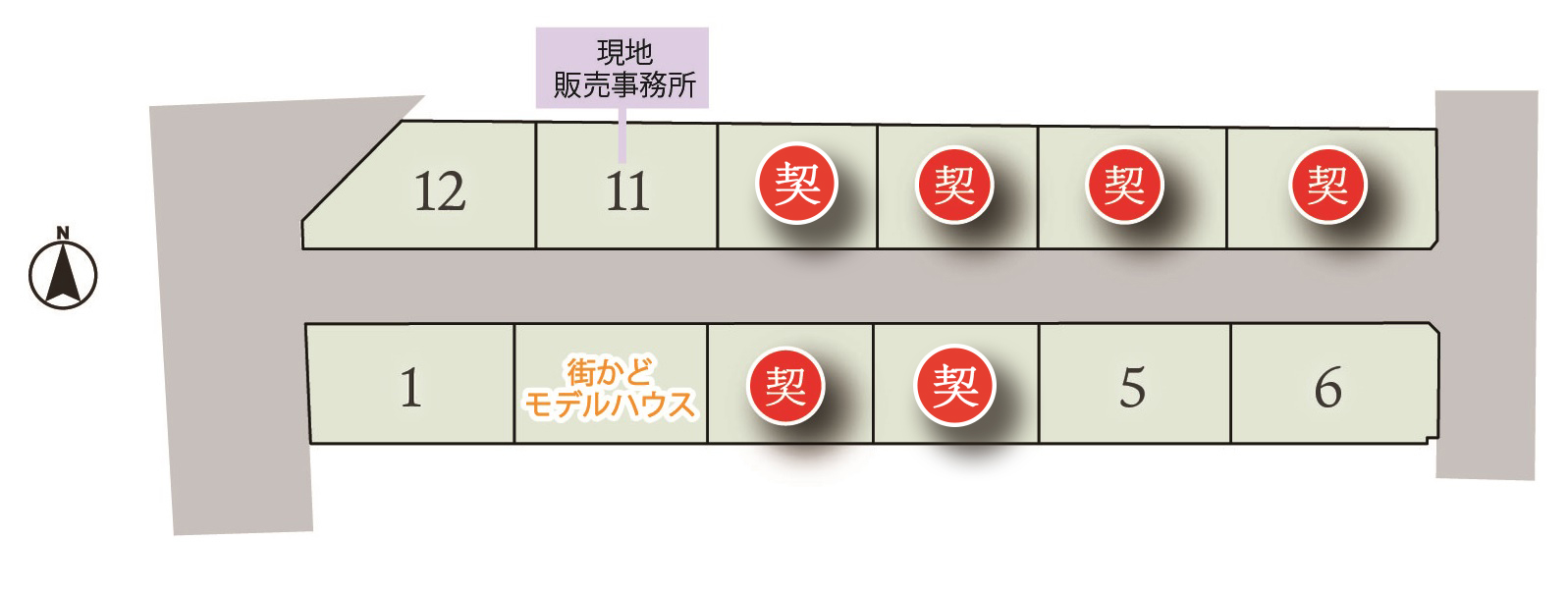 区画表_20230507