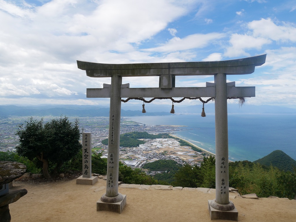 天空の鳥居