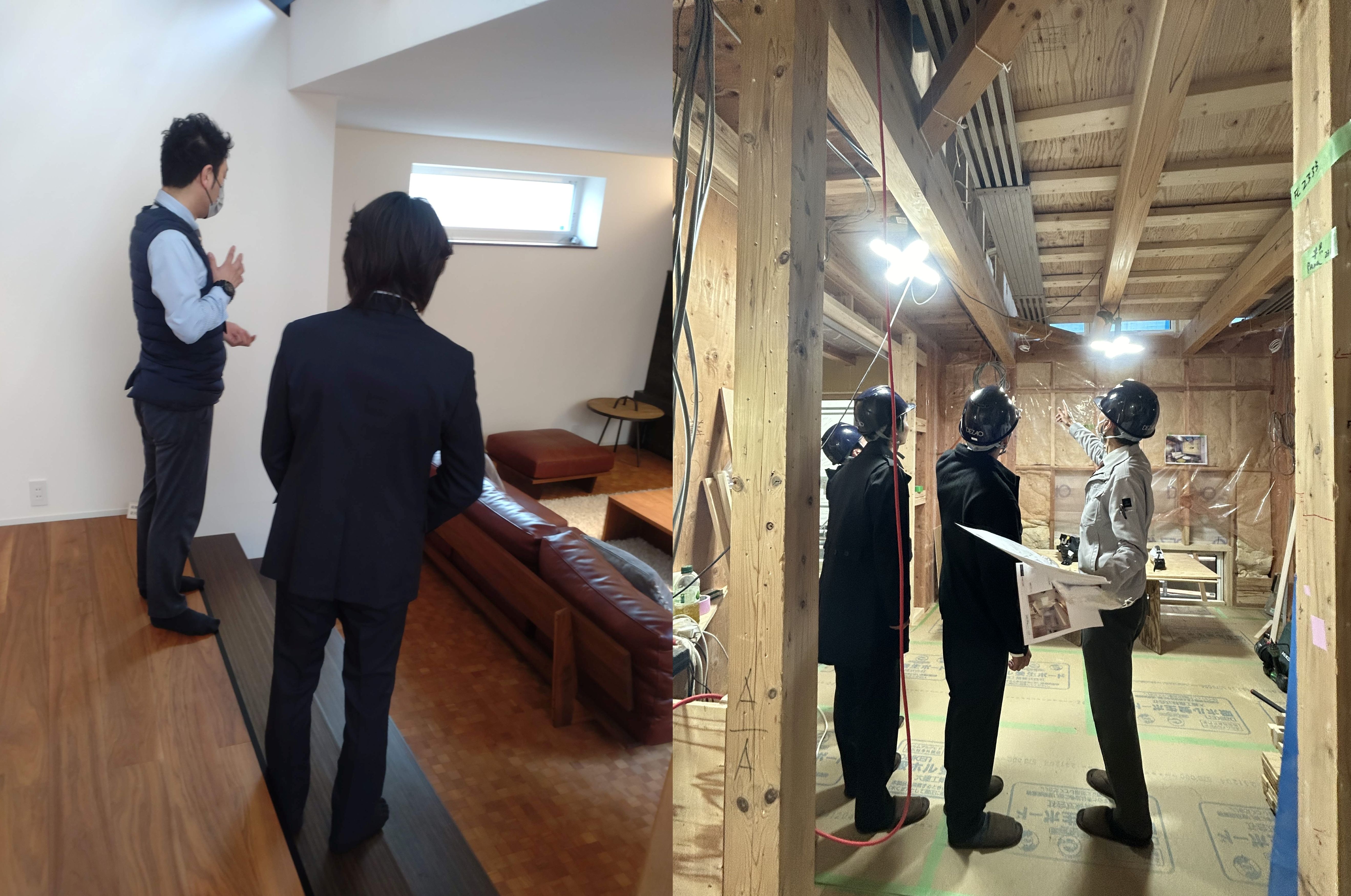 展示場見学