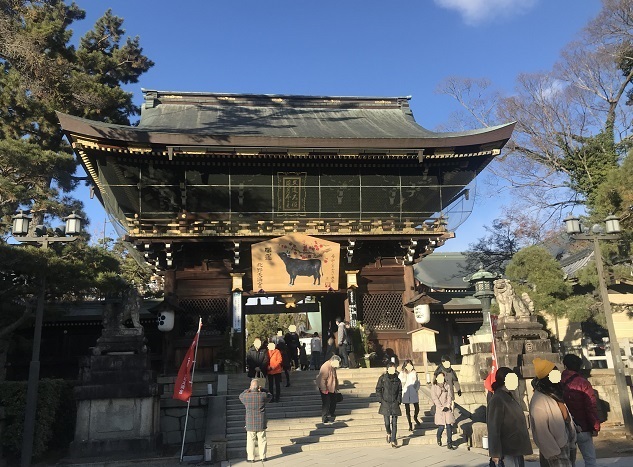 北野天満宮