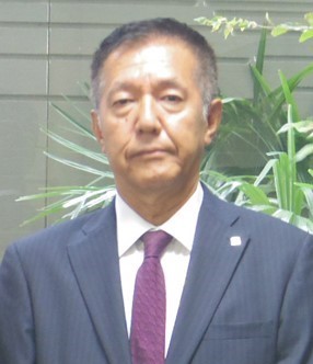 hata