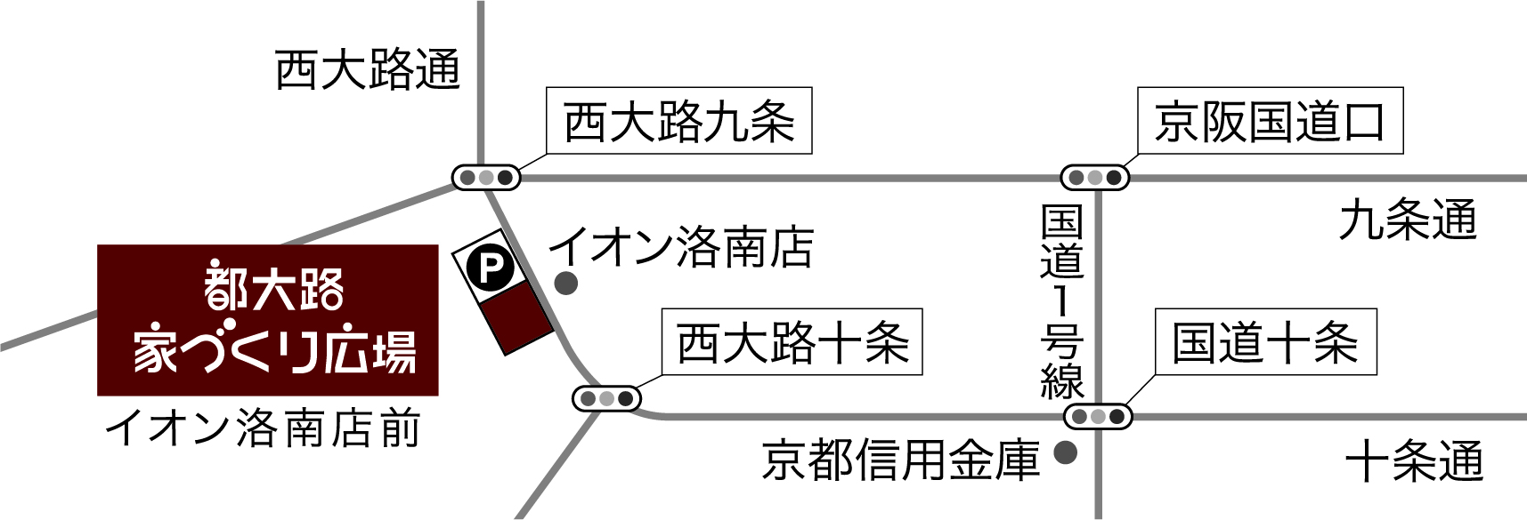 都大路家づくり広場　地図