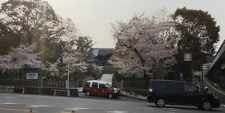 東山五条