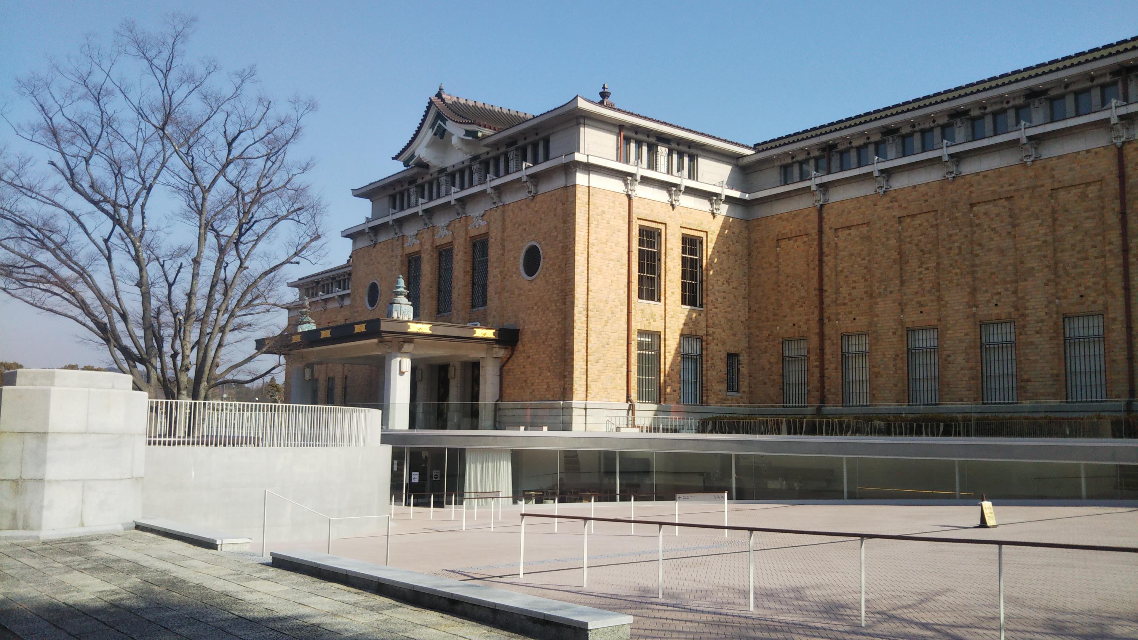 京セラ美術館