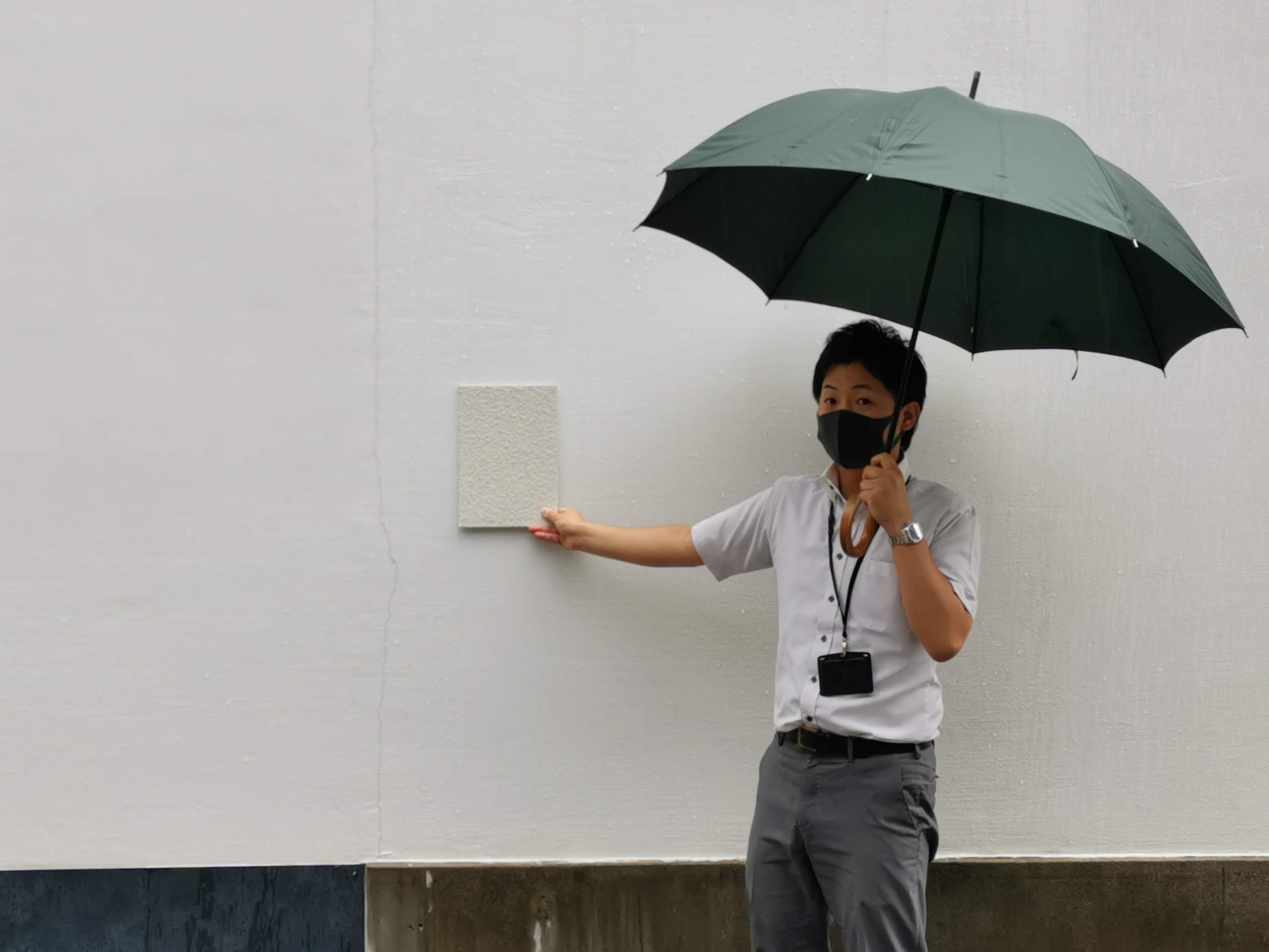 雨男さん