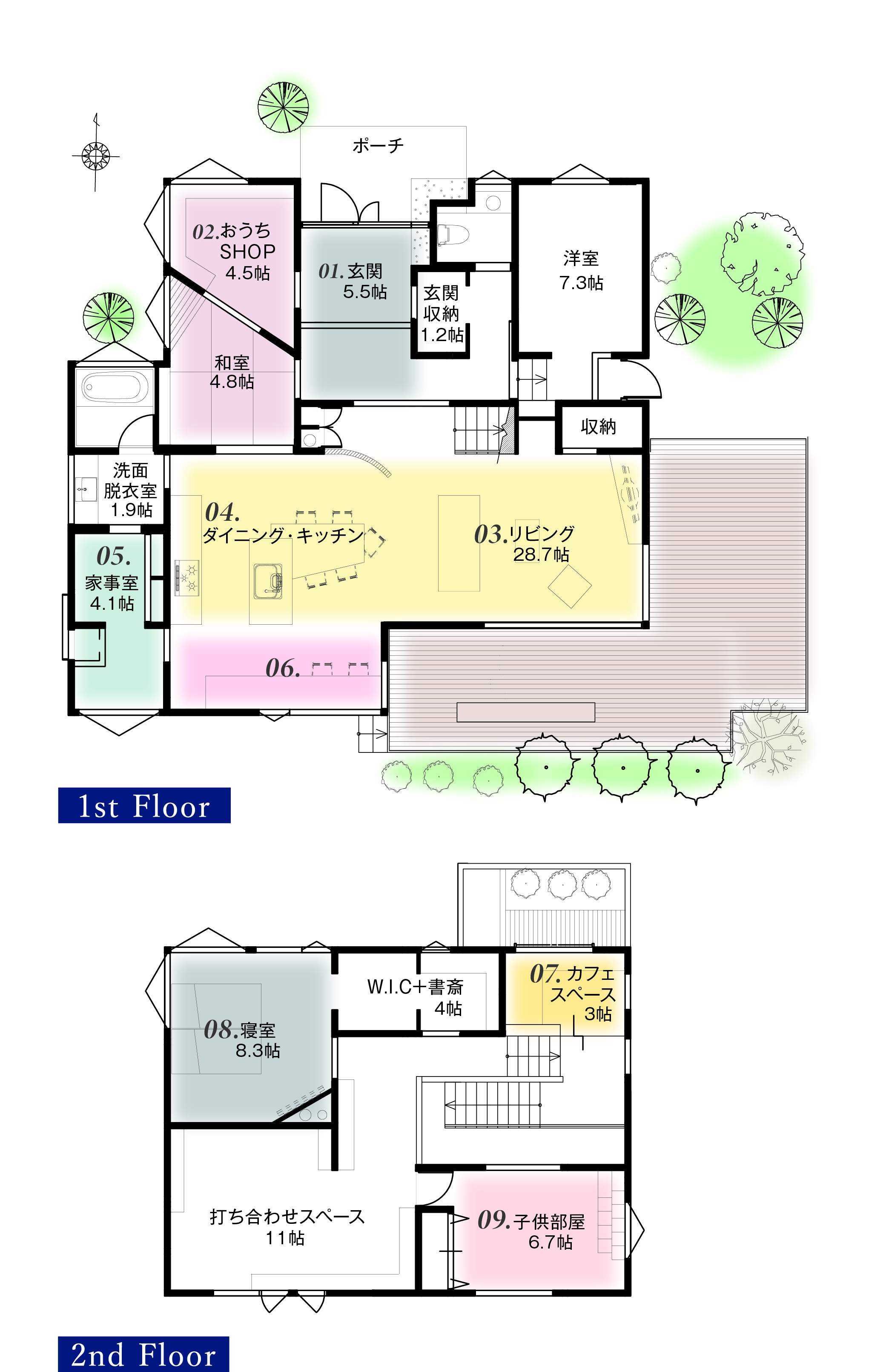 五条展示場_間取り