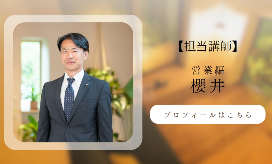 2025.7.20-staff1