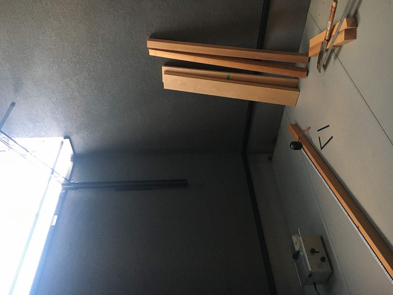 DIY1
