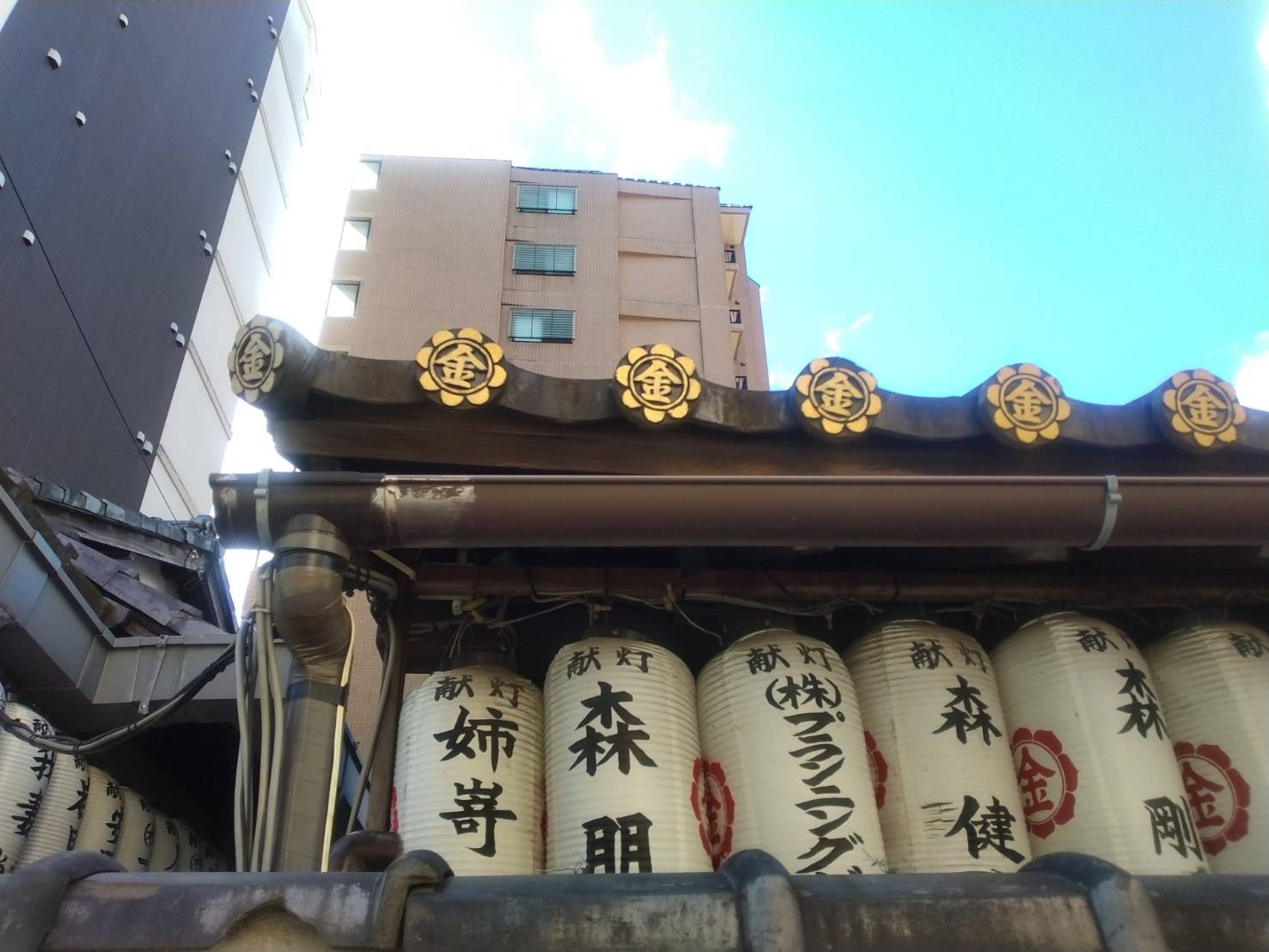 御金神社2