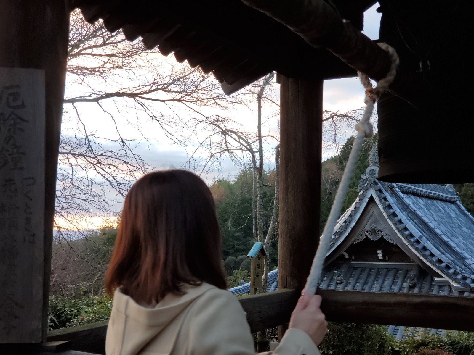 年明けに除夜の鐘