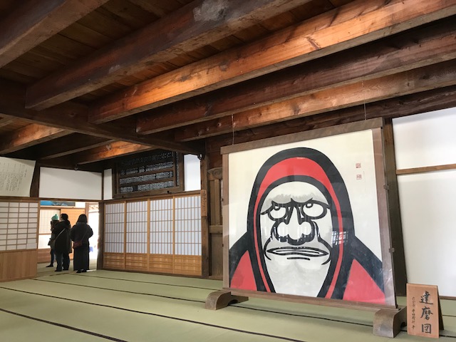 京都天龍寺
