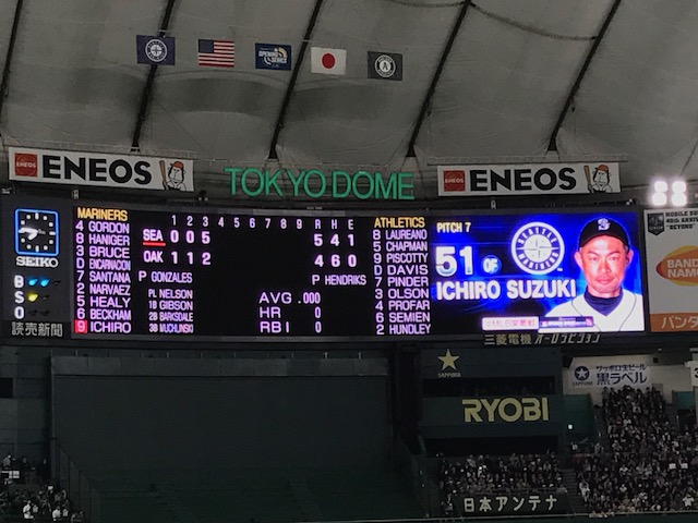 東京ドーム　ＭＬＢ開幕　イチロー