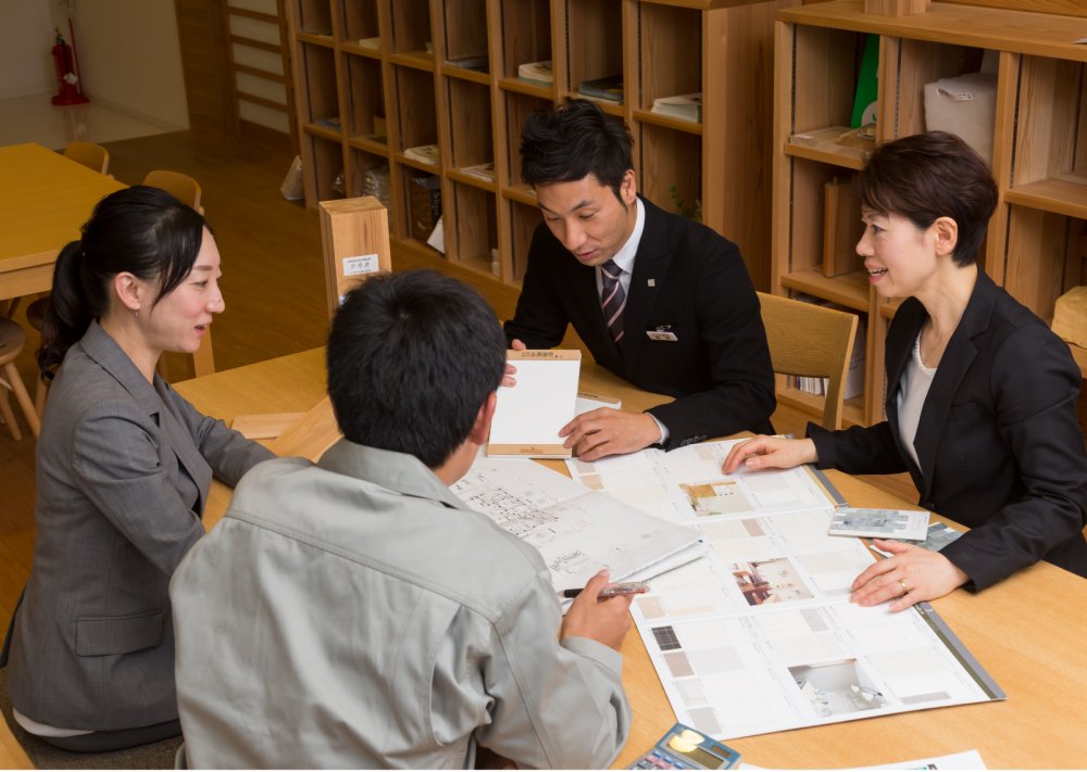 住む人と同じ目線で