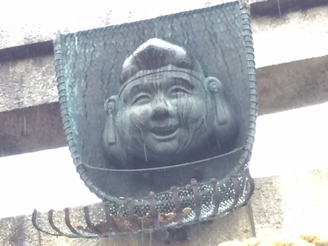 京都えびす　１０日えびす　京都観光