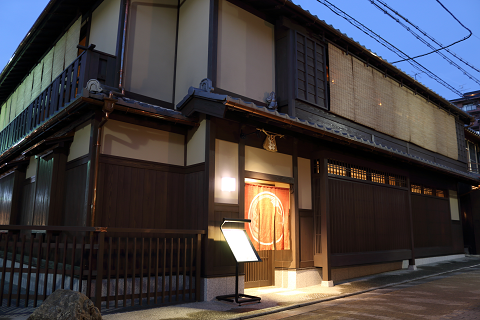 京都旅行　リゴレットスモーク　グリル　アンド　バー